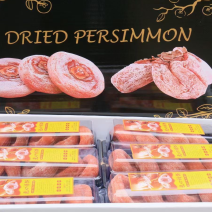 广西桂林恭城柿饼，精品质礼盒装，品质保证进出口