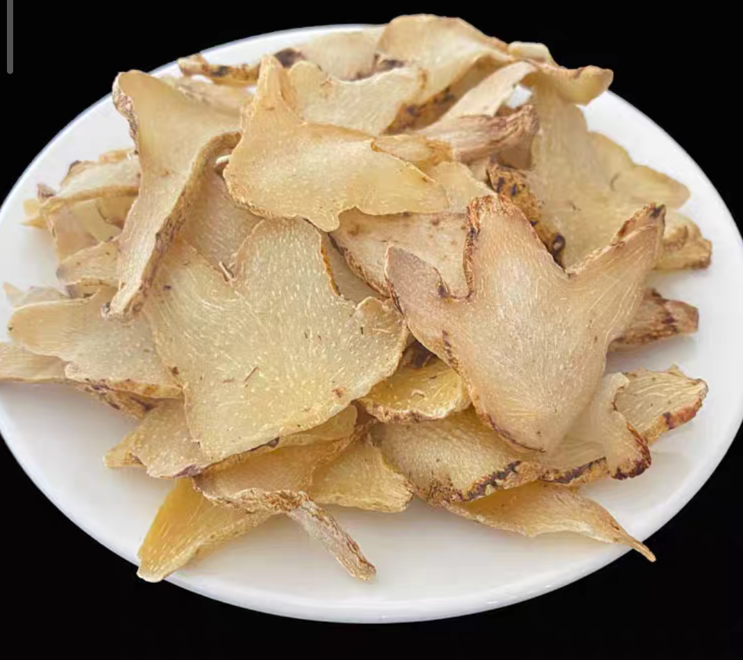 白芷中药材实物图