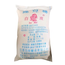 白玫一级绵白糖散装餐饮烘焙蛋糕原料食堂大袋100斤装