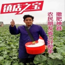肩背式撒肥桶撒种撒饲料专用桶农用神器省时省力众泽农具扬肥
