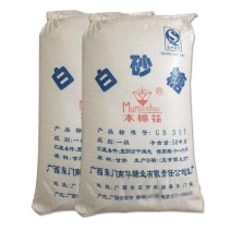 批发广西木棉花一级白砂糖广西防港一级白砂糖
