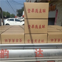 燕麦酥