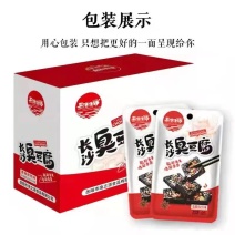 湖南长沙臭豆腐，工厂直发，资质齐全，质量保证，诚信经营
