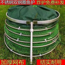 钓鱼鱼护网兜护鱼包特价渔护装鱼袋折叠多功能加厚速干鱼网兜