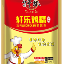 鸡精