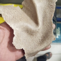 花生麸