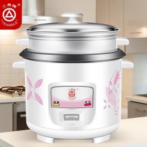 三角牌电饭锅煲正品老式家用饭锅多功能1.5-2-3-4L