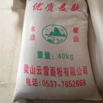 麦麸豆粕菜粕次粉等饲料农产品批发