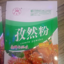 家用小调料包，鸡精