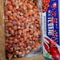 小龙虾，虾尾，小次品，190粒，58元/箱，1箱/9斤