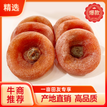 【精选】产地一手货源高品质量大从优