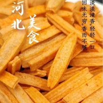 山药秋葵酥，1件10斤番茄味烧烤味牛肉味，厂家发