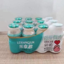 乐享君儿童乳酸菌厂家搞福利