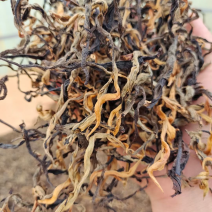 云南一芽二叶烤红糯香红茶汤透亮！价格实惠！批发
