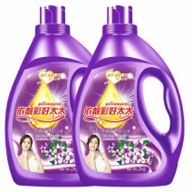 厂家批发衣靓彩好太太2Kg洗衣液网红礼品薰衣草瓶洗衣液