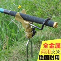 鱼竿支架手竿海杆万向炮台支架地插多功能钓鱼支架鱼竿简易支