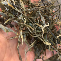 2022年老班章古树（只有20斤）普洱茶散茶支持加工
