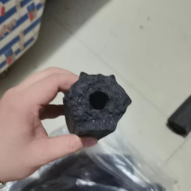 炭
