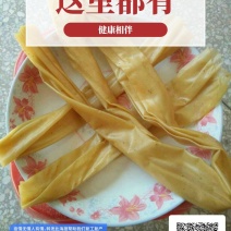 油豆皮植物蛋白肉豆腐皮人造肉豆筋