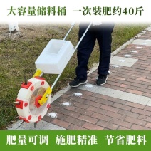 手推式施肥器深层土下土下玉米追肥器多功能手动滚筒式小型施