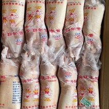 白条鸭2.5斤左右一箱25斤樱桃谷瘦肉无内脏无鸭掌烤鸭商