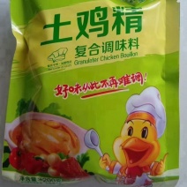 电商社区团购地推大量出货