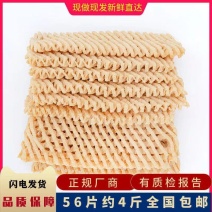 【实力商家】江苏邳州特产兰花干，量大从优，欢迎客商来电。