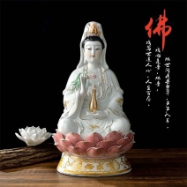 观音菩萨佛像陶瓷坐莲观音佛像摆件描金古莲南海观世音菩萨家