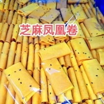 年货传统零食饼干，摆摊好货，品种多不上图