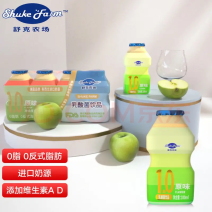 美国品牌，ShukeFarm乳酸菌饮品，全国招商