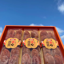 特级隐士溏心柿饼