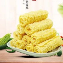 响铃卷
