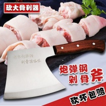 屠宰专用大砍骨斧头刀商用斩骨刀家用加厚不锈钢厨师剁骨切菜
