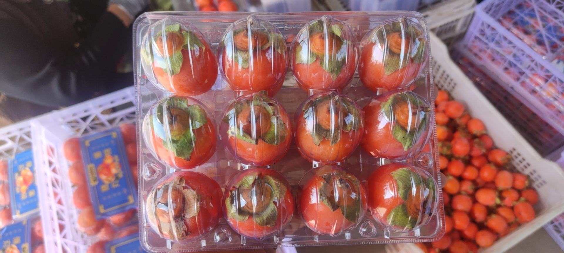 阳丰甜柿包装与市场销售场景