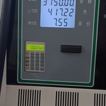 大米，粮油，饲料，稻谷，稻壳
