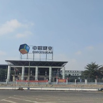 白糖大量现货出售