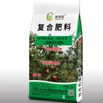 油茶肥油茶复合肥油茶专用肥批发厂家15-6-9