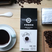 咖啡粉