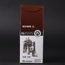 咖啡粉