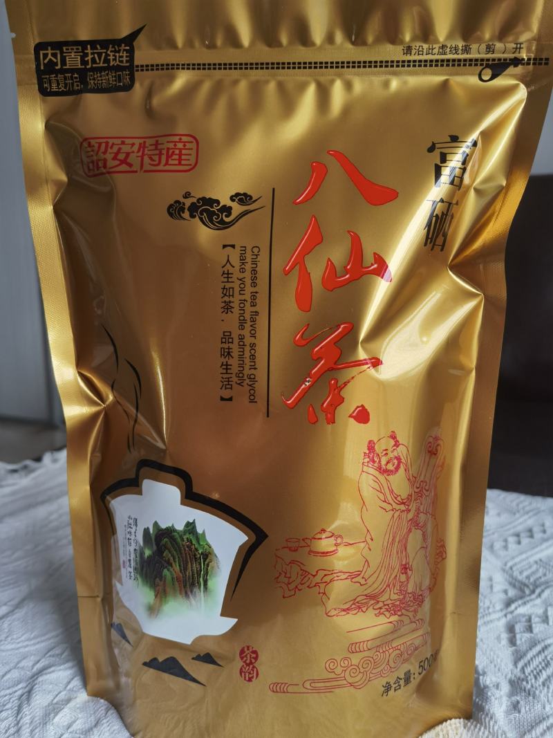 福建特产,诏安富硒八仙茶茶叶
