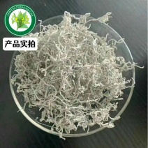 龙须莓茶张家界野生正品茅岩莓茶天子念来凤藤茶苦甘露咽喉茶