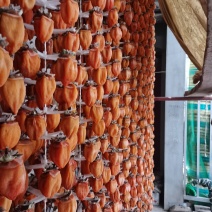 富平柿饼