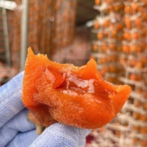 陕西富平柿饼