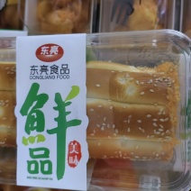 蛋糕面包批发