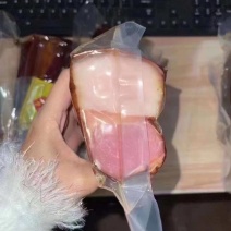 腊肉