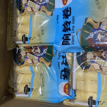 响铃卷