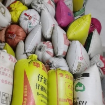 油菜籽
