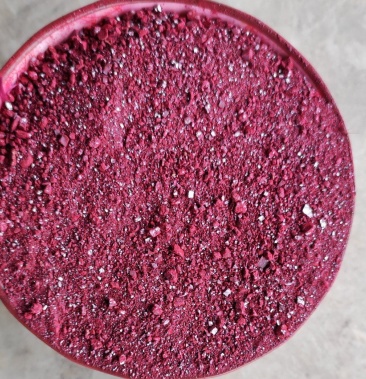 [朱砂批发]天然大红色合成朱砂粉粒红色吉祥物风水圣物矿物颜料价格