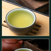 茶