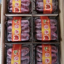 广西恭城柿饼